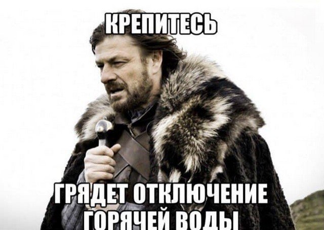 Картинки и мемы для настроения 02.06.2021