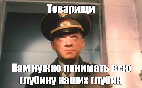 Видео с канала МВД - не заставляйте грустить участкового
