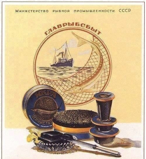 В четверти всех консервов из сайры в российских магазинах не оказалось сайры