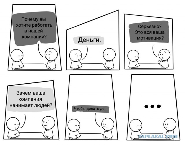 Из чего сделан путинский AURUS, в деталях