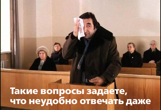 О том, что СССР был ложью и лицемерием