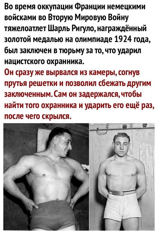 Так себе картинки 15.08.21