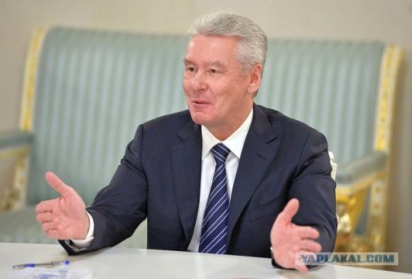 Собянин заявил, что Москва кормит Россию