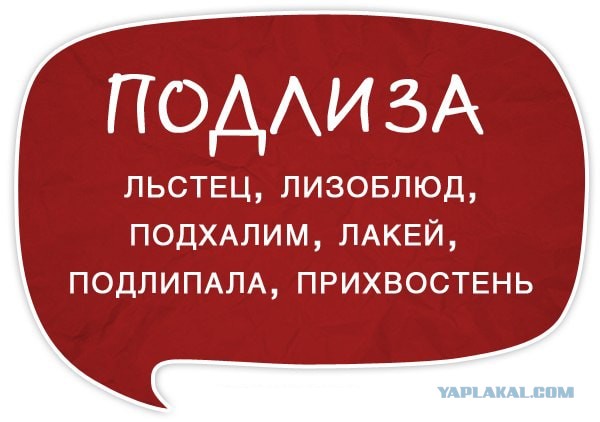 Валентина Терешкова предложила сделать "Рассказы о Путине" настольной книгой школьников