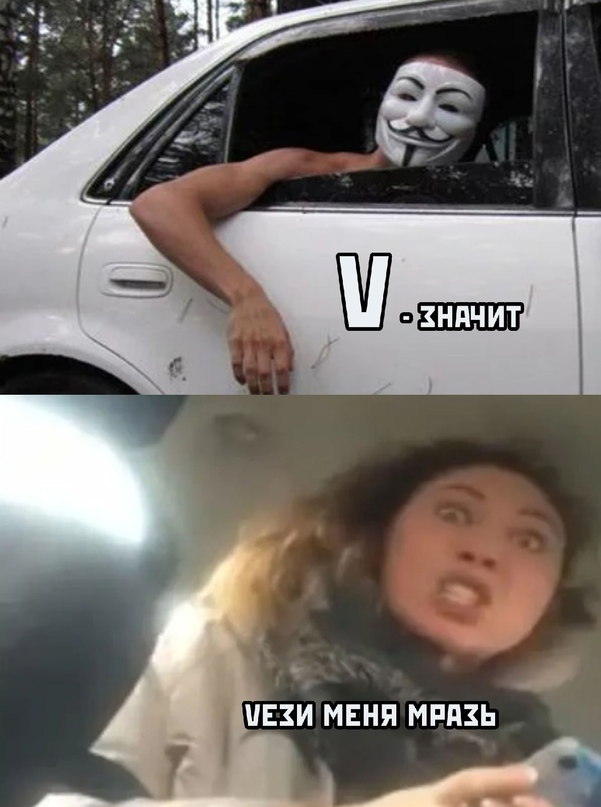 Весёлый полтишок 11.09