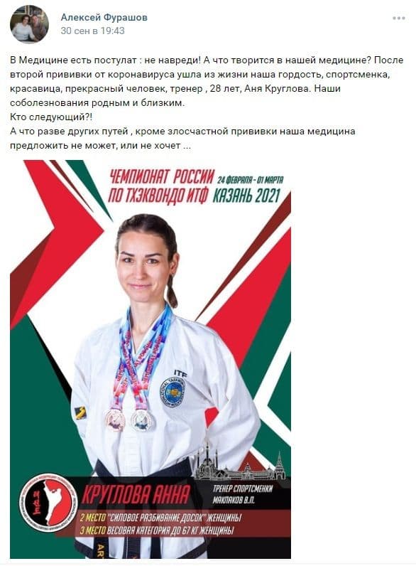 https://s00.yaplakal.com/pics/pics_original/9/4/2/16011249.jpg