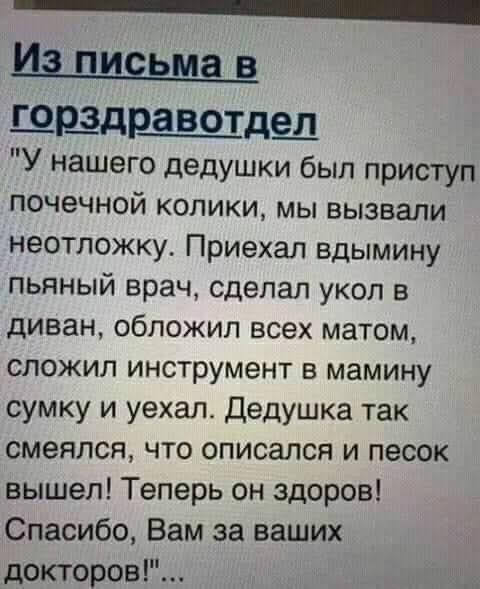 Всяческие картинки