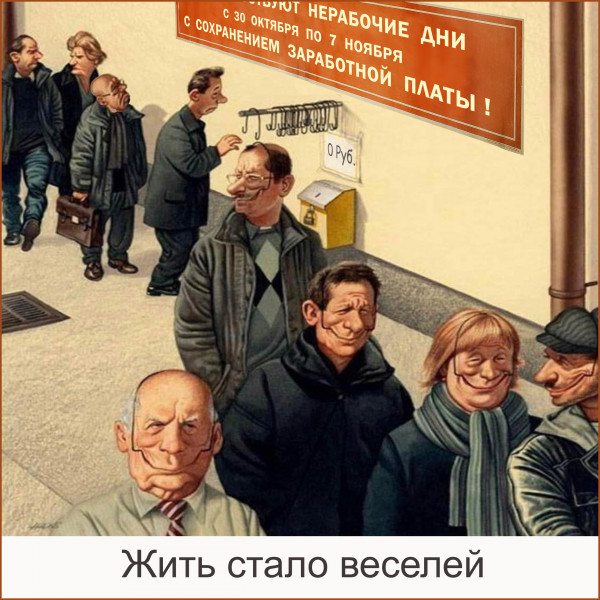Чуток картинок 23.10.21