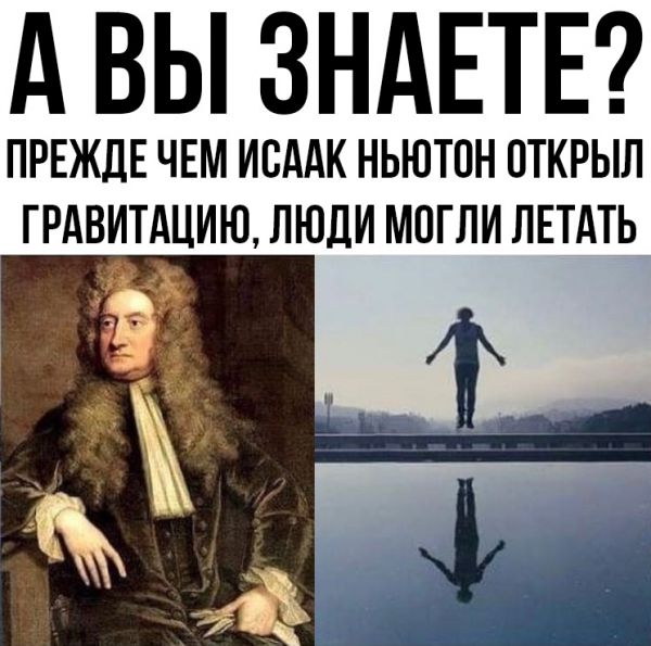 Один шаг и она начнется