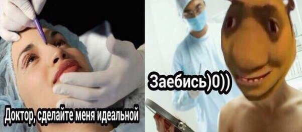 Разные картинки для настроения на любой вкус - 6