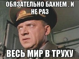 Китай заявил, что потопит авианосцы США и начнет ядерную войну если США помогут Тайваню