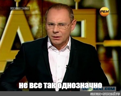 ​Словенский биатлонист отказался ехать на Олимпиаду из-за обязательной "вакцинации"