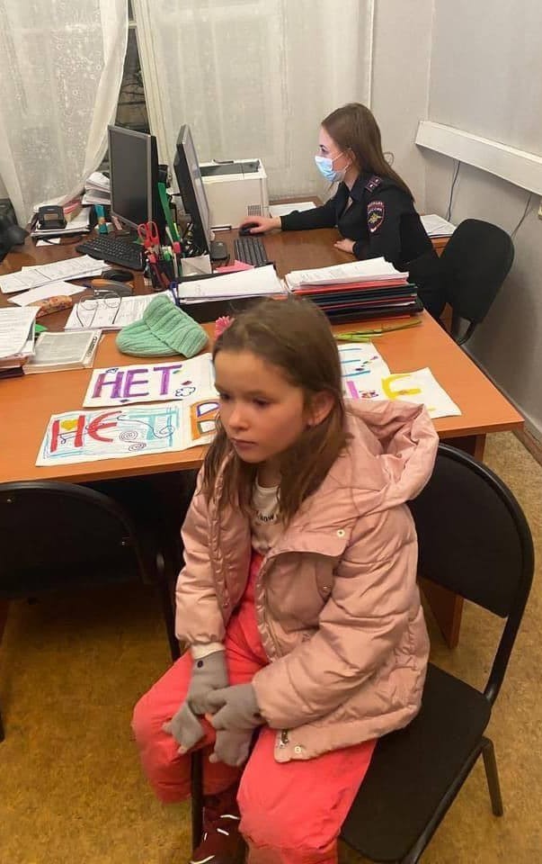 Реклама на тытрубе