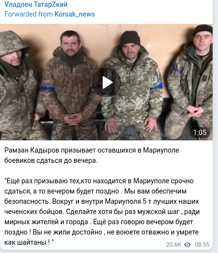 Кадыров дал Мариуполю один день, чтобы сдаться. «Вечером будет поздно»