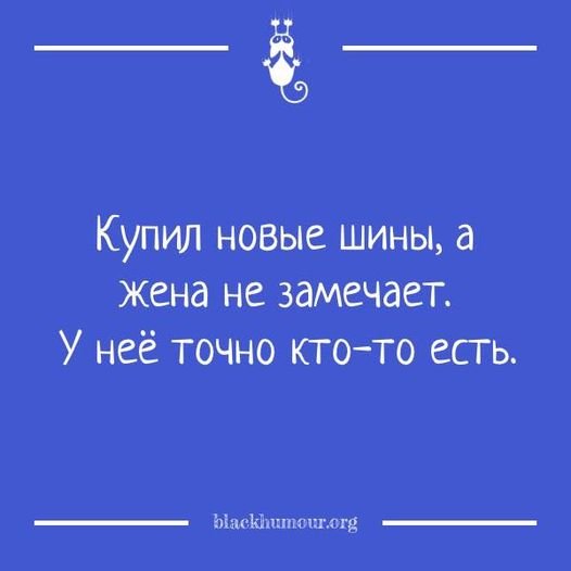 Пятница. Вечер. Картинки всякие... #2