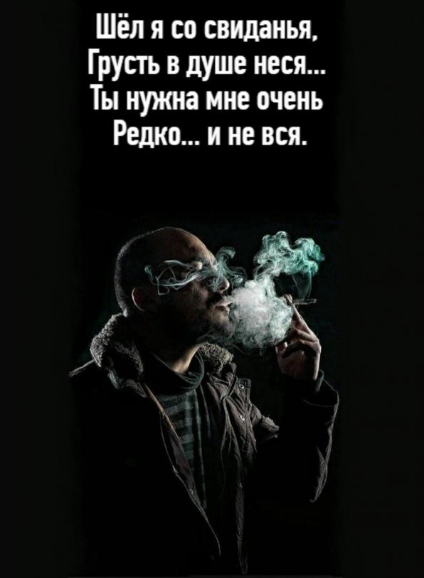 Весёлый полтишок 30.03.22