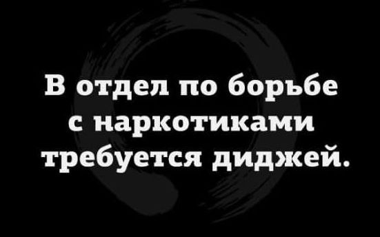 Так себе картинки 08.04.22