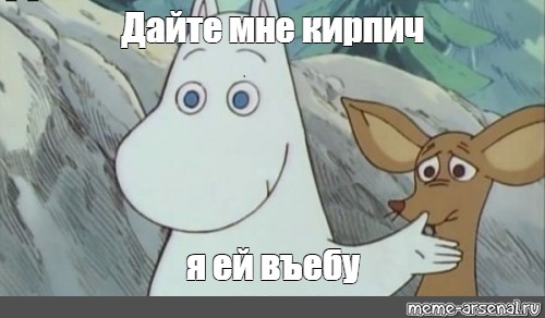 Ощущения, что попала в Украину