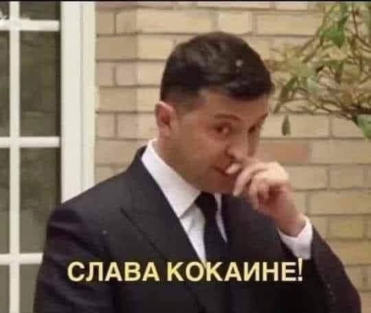 Из одного квартала...