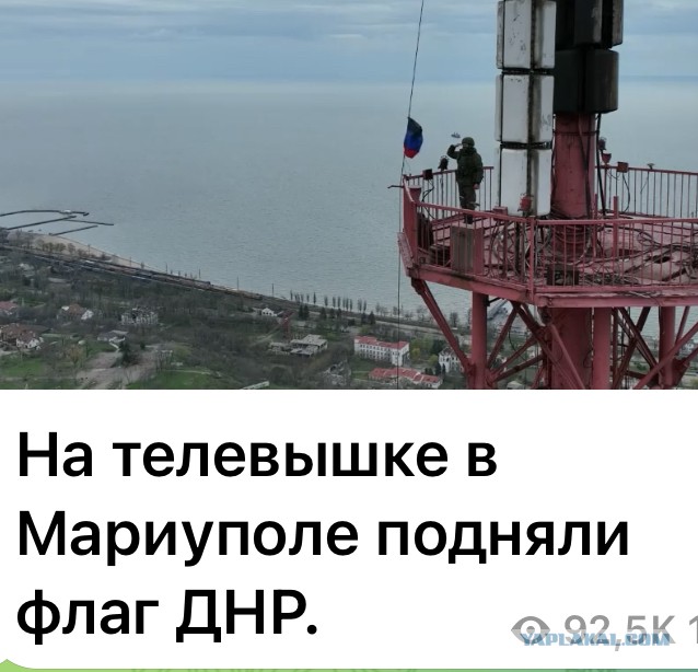 Мы никуда не спешим!