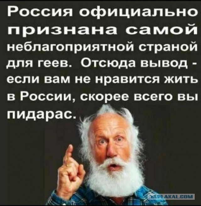 Доллар дешевеет