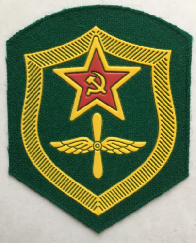 Покажи свой шеврон.