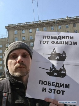 ВЦИОМ: 72% россиян поддерживают военную спецоперацию на Украине