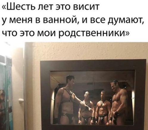 Забавные комментарии из социальных сетей (08.08.22)
