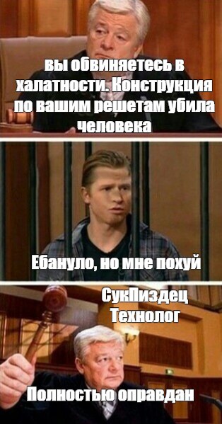 В Омске обрушилась часть пятиэтажного жилого дома