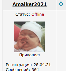 В Нижегородской области учительница английского языка посоветовала студентам сесть в тюрьму, чтобы не отправляться на Украину