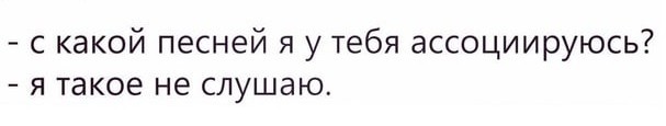 Народная меДИЧина 9003