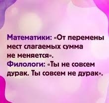 Несколько исторических (и не только) фото в хаотичном порядке и разной степепни баяности - 18