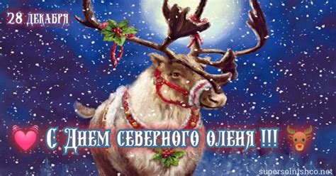 Взломали