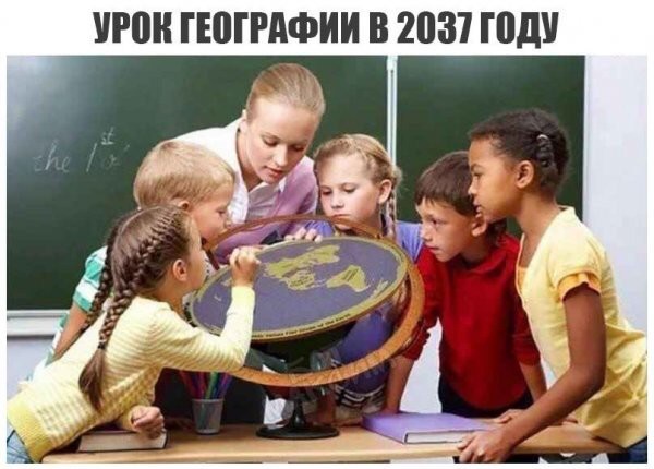 Российские астрономы обнаружили новый класс галактик, нарушающий законы физики