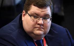 Новость дня