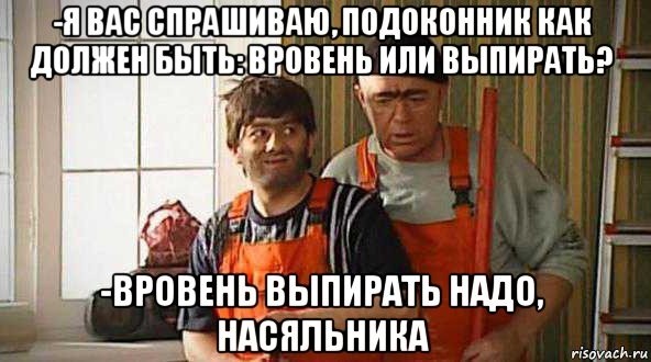 Узбекистан. Инновации, коллеги