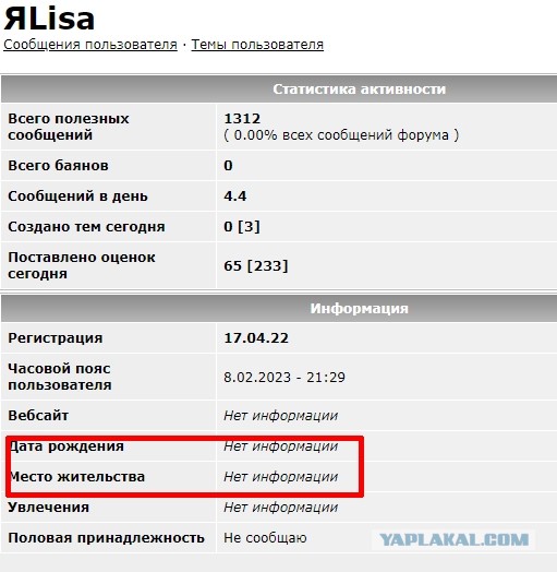 Визит Зеленского в Англию.