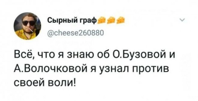 Немного картинок для настроения - 135