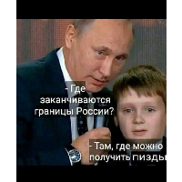В Ейске мощный взрыв в районе аэропорта