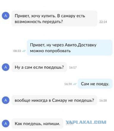Народная меДИЧина 2017