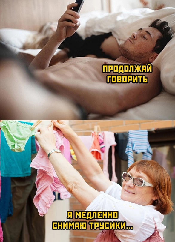 Весёлый полтишок 30.04.23