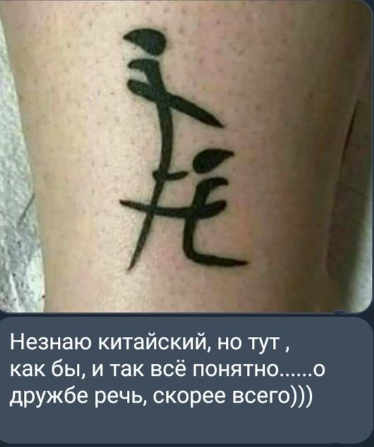 Подборка самых баянистых баянов! Ностальгируем...