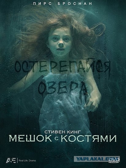 10 лучших фильмов с участием Пирса Броснана. Не Бондианой единой…
