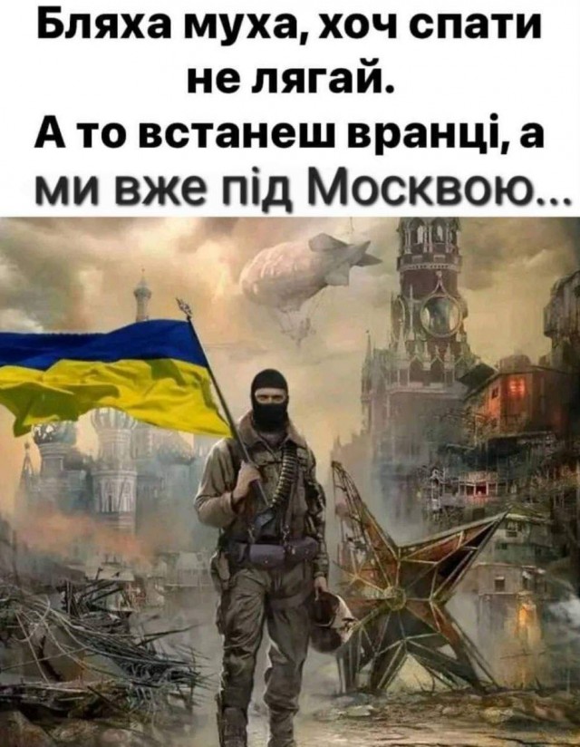 Мощные взрывы слышны в пригороде Маслова Пристань Белгородской области
