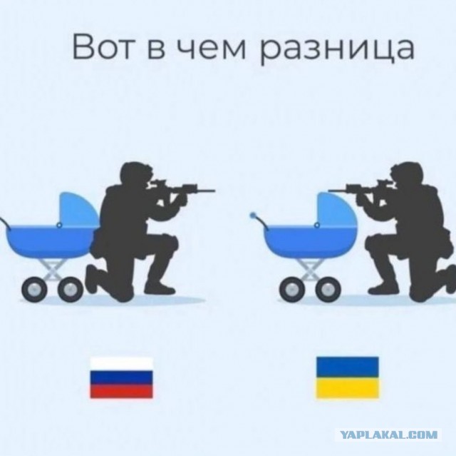 Резников призвал Германию скорее поставить Киеву крылатые ракеты
