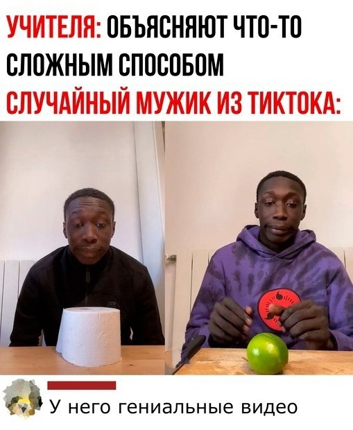 Картинки и мемы, всяко разно - 181