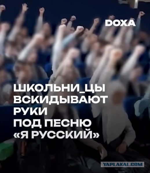 На Кубани две школьницы устроили кринжовый перфоманс, позиговав на камеру у памятника участникам афганской войны