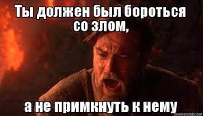 Почему холостая жизнь убивает мужчин