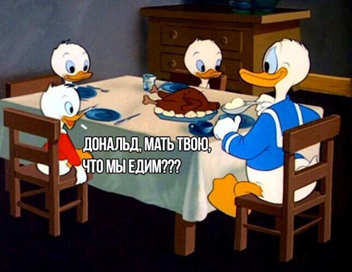 Ой... неувязочка вышла!