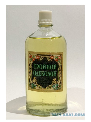 6 культовых ароматов из советского прошлого, от которых женщины сходили с ума